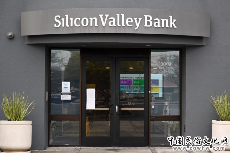 美联储官员：硅谷银行倒闭，说明美国监管体系的失败